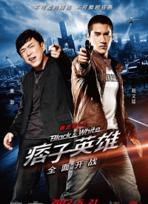 freebsd是什么